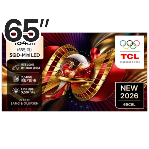 TCL 65C8L (무타공 벽걸이)_이미지