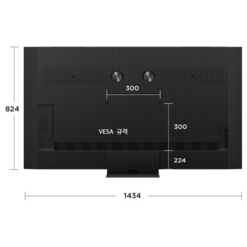 TCL 65C8L (무타공 벽걸이)_이미지