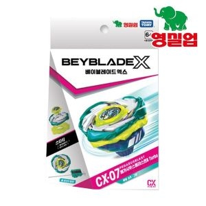 영실업 베이블레이드X CX-07 페가시우스 블라스트A Turbo 6-70M이미지입니다. 누르면 해당 게시물로 새창이동합니다.