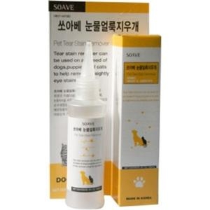  쏘아베 눈물지우개120ml