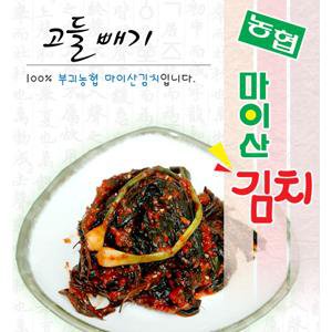 �αͳ��� ���̻� ���黩�� 1kg