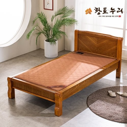 현대의료기 고주파퀼팅 흙침대 S (황토볼)