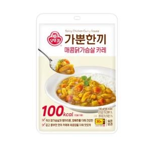 오뚜기 가뿐한끼 매콤닭가슴살카레 130g (4개)_이미지