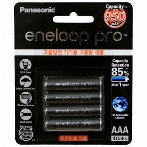 파나소닉 에네루프 프로 니켈수소 AAA (20개)_이미지