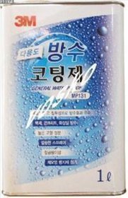 3M 방수코팅제 MP-131 (1L)_이미지