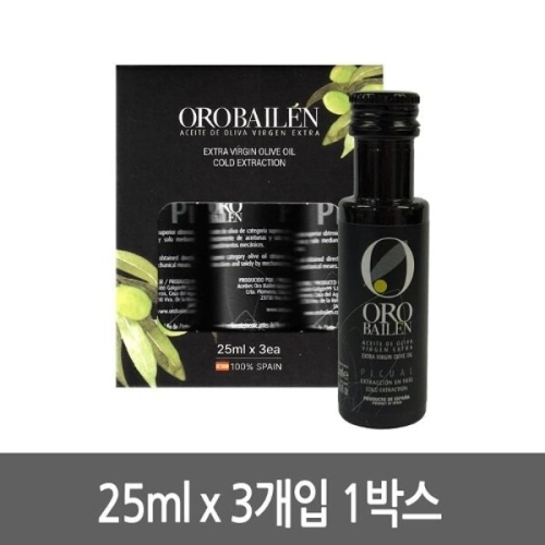 오로바일렌 엑스트라버진 올리브오일 피쿠알 25ml 3개 세트 (1개)_이미지