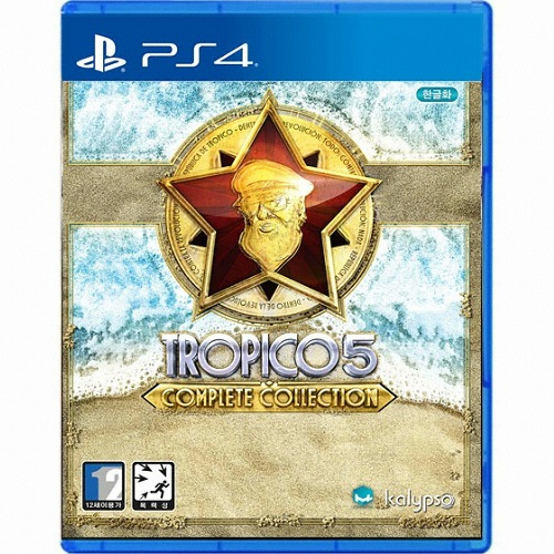 트로피코 5 컴플리트 콜렉션 PS4 한글판_이미지