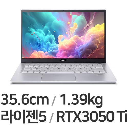 에이서 스위프트 X SFX14-42G-R1M2 (SSD 512GB)_이미지