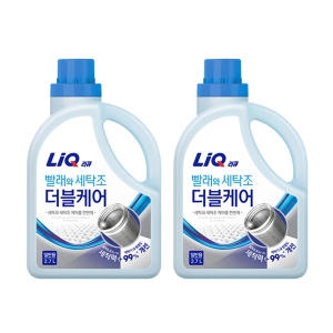리큐 빨래와 세탁조 더블케어 일반용 2.7L (2개)