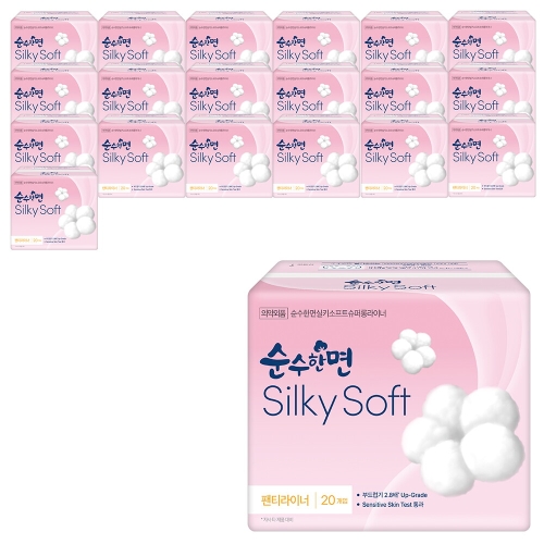 순수한면 실키소프트 슈퍼롱 라이너 20개 (20팩(400개))_이미지