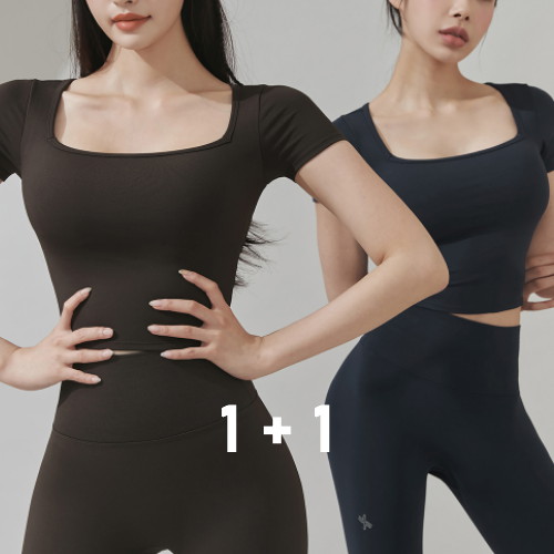 젝시믹스  젤라 인텐션 와이드 스퀘어 크롭탑 2팩 XT4332F