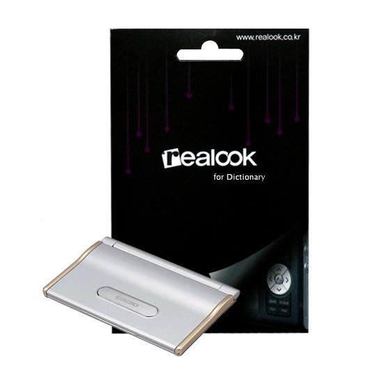 리얼룩 카시오 EW-K3500전용 액정보호필름