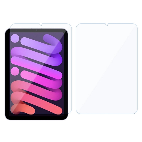 비스비 iPad mini A17 Pro 7세대 블루라이트 차단 강화유리 필름 (액정 2매)_이미지