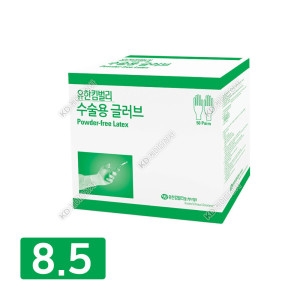 유한킴벌리 스탠다드 수술장갑 7.0 50조 파우더프리 라텍스 멸균수술글러브_이미지