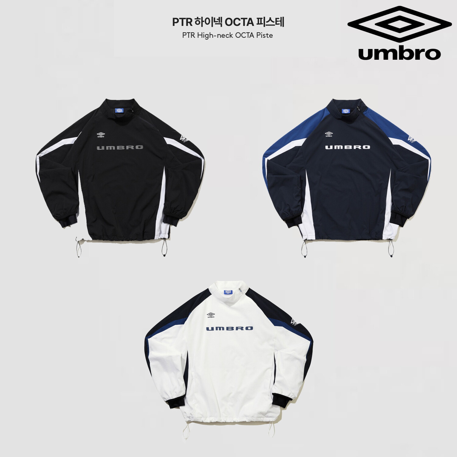 엄브로 PTR 하이넥 OCTA 피스테 UQ421SWTO4_이미지