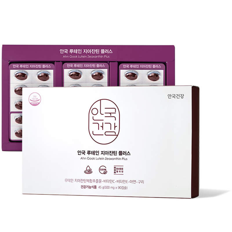 �ȱ��ǰ� �ȱ� ������ ������ƾ �÷��� 30ĸ�� 3����