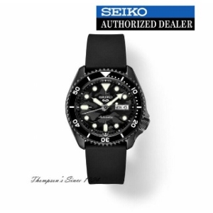 세이코 New 5 Sports Yuto Horigome Limited Edition Watch SRPJ39 시계_이미지