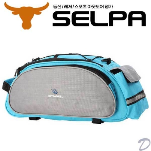 셀파 자전거가방 BCB-3016 라이딩 로드 여행 캐링백 중소형 짐받이