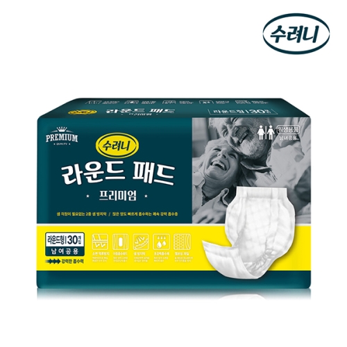 수려니 프리미엄 라운드 패드 30개 (3팩(90개))_이미지