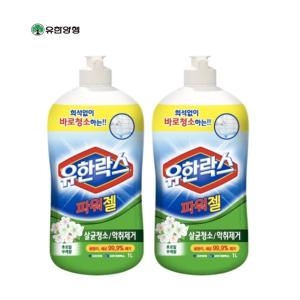 유한락스 락스와세제 바닥청소용 1L (2개)_이미지