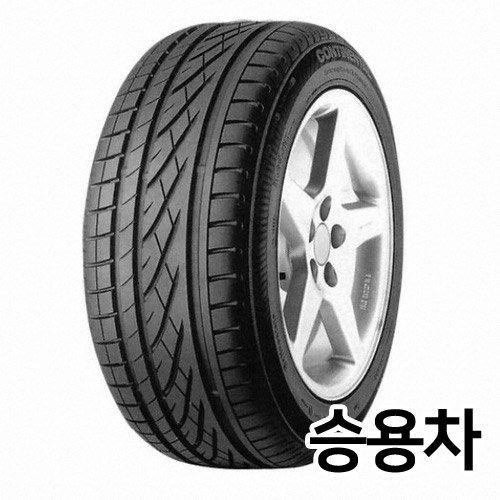 콘티넨탈타이어 콘티 프리미엄 콘택트 2 런플랫 205/50R17 (장착비별도)_이미지