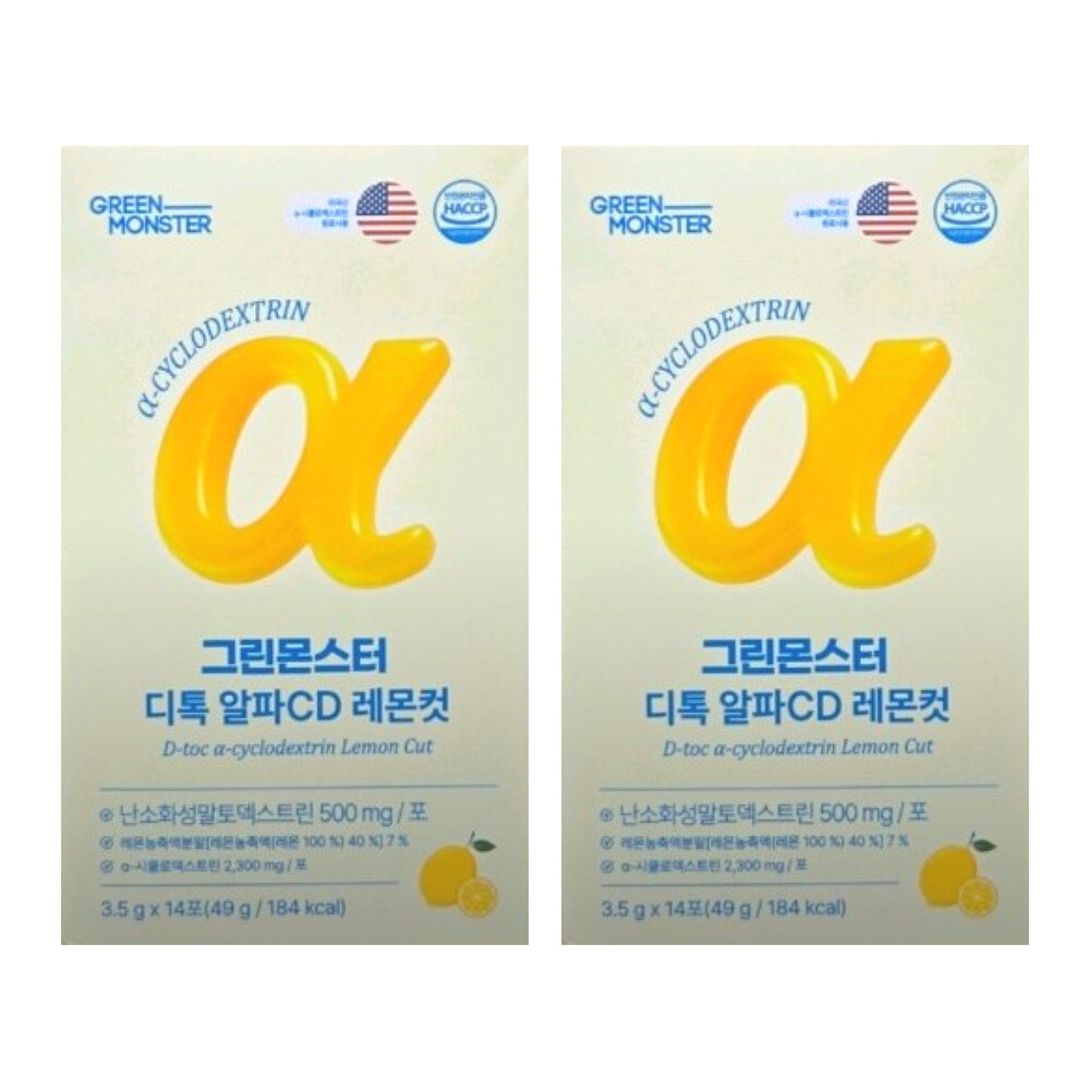 그린몬스터 디톡 알파CD 레몬 컷 14포 (2개)_이미지