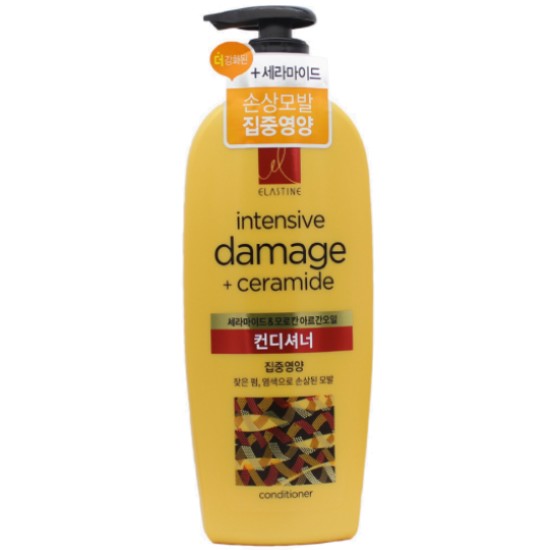 LG��Ȱ�ǰ� ����ƾ ���ĭ �Ƹ������� ���߿��� ����ų� 680ml