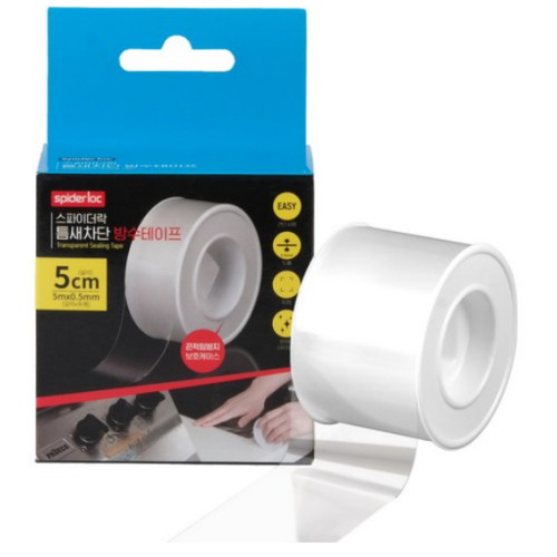 굿센스 스파이더락 초강력 틈새차단 방수테이프 50mm (5m, 2개)_이미지