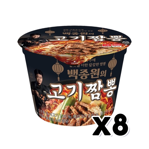더본코리아 백종원의 고기짬뽕 105g (8개)_이미지