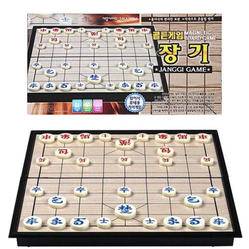 바니랜드 골든게임 큰장기