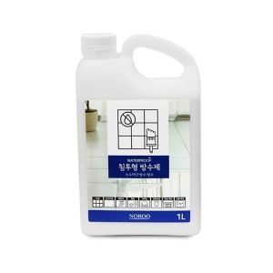 노루페인트 간편셀프 방수페인트 발수코팅제 1L
