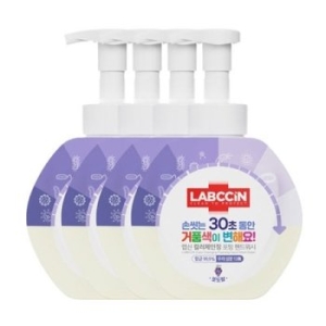 컬러체인지 핸드워시 포도 500ml