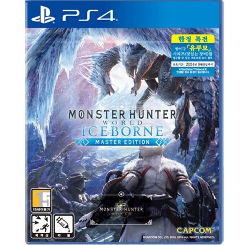  몬스터 헌터 월드: 아이스본 마스터 에디션 PS4 중고,한글판