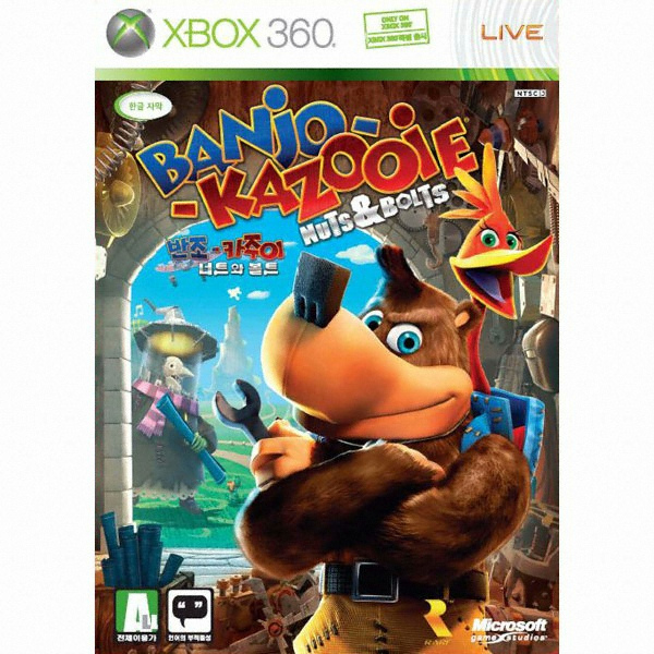 반조 카주이 : 너트와 볼트 XBOX360 일반판_이미지