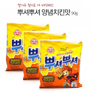 오뚜기 뿌셔뿌셔 양념치킨맛 90g (6개)_이미지