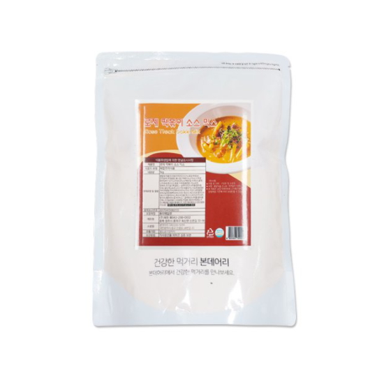본데어리 로제 떡볶이 소스 믹스 1kg