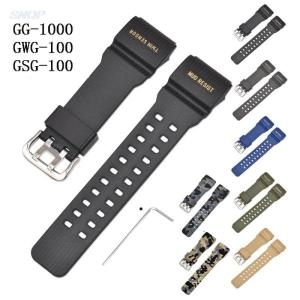 카시오 G-SHOCK GG-1000 GWG-100 GSG-100 남성용 실리콘 시계 스트랩 교체 송진 밴드 스포츠 방수 팔찌
