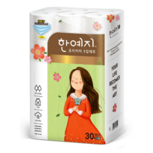 �ѿ��� �������̾� 3�� ���� 30m (30��)