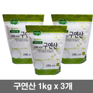에코프렌들리 구연산 1kg (3개)_이미지