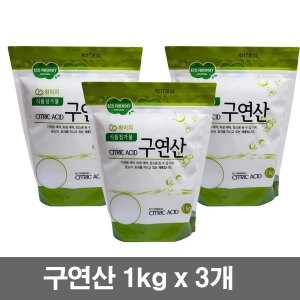 에코프렌들리 <b>구연산</b> 1kg