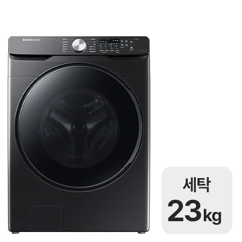 삼성전자 그랑데 WF23T8000KV