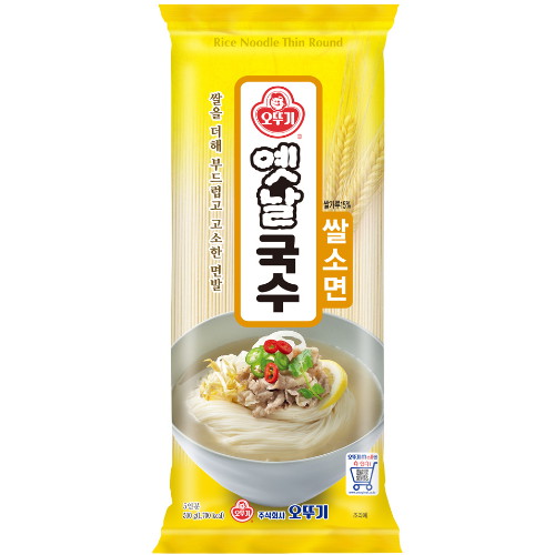 오뚜기 옛날국수 쌀소면 500g (2개)_이미지
