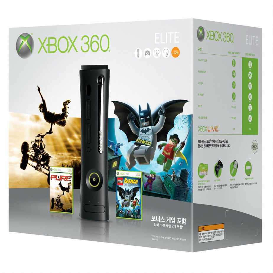  Xbox360 엘리트 번들 패키지 