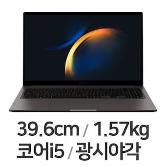 삼성전자 <b>갤럭시</b><b>북</b><b>3</b> <b>NT750XFT-A51A</b> WIN10