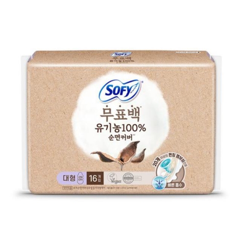 쏘피 무표백 유기농 100% 순면커버 대형 16개 (1팩(16개))_이미지
