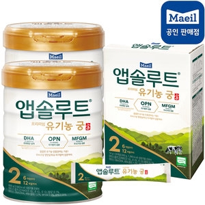  매일유업 2021 앱솔루트 프리미엄 유기농 궁 2단계 800g(2캔)+스틱(1팩)