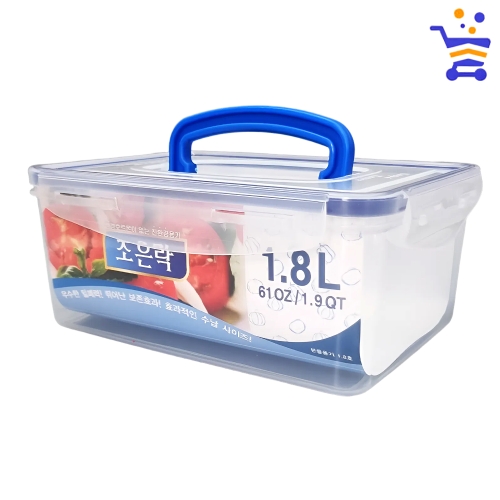 한일 조은락 투명 밀폐용기 1.8L (1개)_이미지