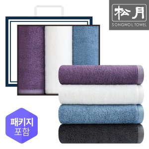 송월타월 럭셔리 선물세트 180g (3장)_이미지