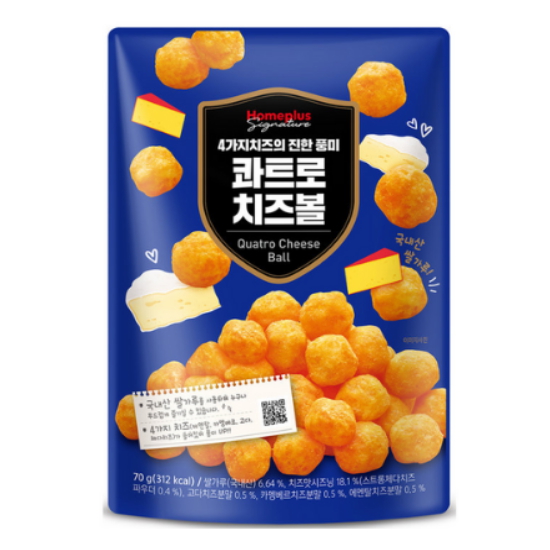 홈플러스 시그니처 콰트로치즈볼 70g (6개)_이미지