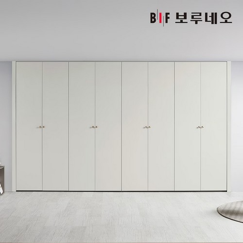 BIF보루네오 피아 무몰딩 붙박이장